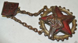 ГТО ЦИК ВСФК на цепях