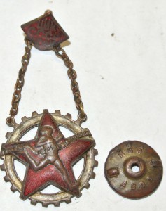 ГТО ЦИК ВСФК на цепях