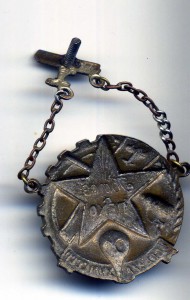 Готов к ПВХО