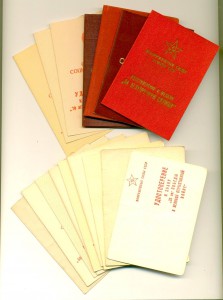 Интересные доки на Эстонца (3261)