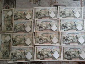 Подборка бон Азия,Латиносия.