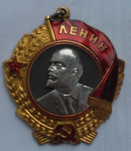 ОЛ на доке № 80xxx
