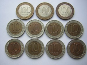 10 р. 1991 г.(ЛМД)____8 шт.