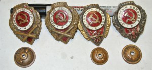 4 отличника оптом 2 арт 2 связ