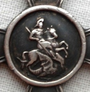 ГК 4 ст. № 86281 с определением.