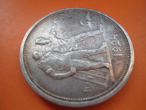 Один  рубль  1924 г.