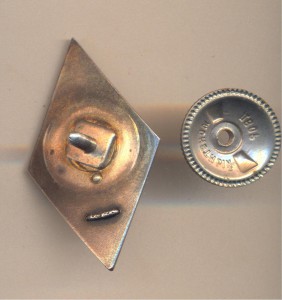 Ромб ВВИА им.Жуковского