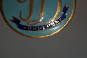 Универмаг Гостиный Двор Ленинград