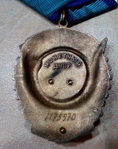 ТКЗ - 1 175 ***