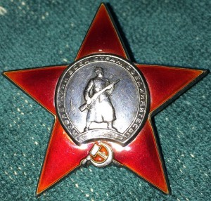 Комплект на  полковника  кз пятка ов2 кз...