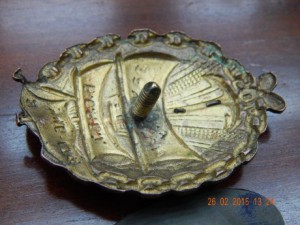 За ударный труд. ВСРВТ. 30 е годы. не частый