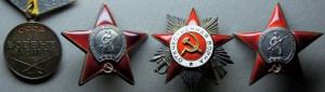 Комплект на  полковника  кз пятка ов2 кз...