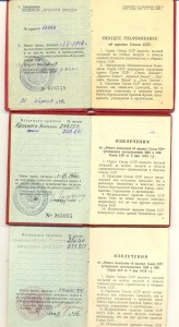 Комплект Ленин+БКЗ+КЗ+ОВ2 и КЗ каллиграфия, в люксе.