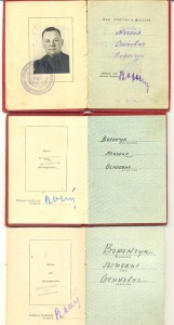 Комплект Ленин+БКЗ+КЗ+ОВ2 и КЗ каллиграфия, в люксе.