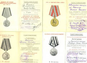 Комплект Ленин+БКЗ+КЗ+ОВ2 и КЗ каллиграфия, в люксе.
