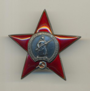 Комплект Ленин+БКЗ+КЗ+ОВ2 и КЗ каллиграфия, в люксе.