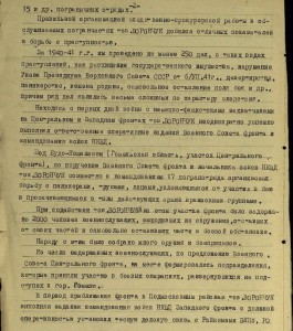 Комплект Ленин+БКЗ+КЗ+ОВ2 и КЗ каллиграфия, в люксе.