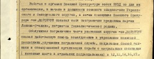 Комплект Ленин+БКЗ+КЗ+ОВ2 и КЗ каллиграфия, в люксе.