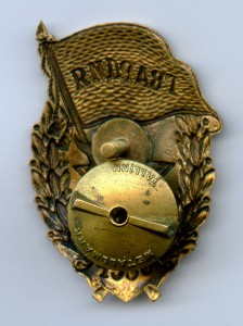Таллиннская Гвардия Эстонская редкий знак
