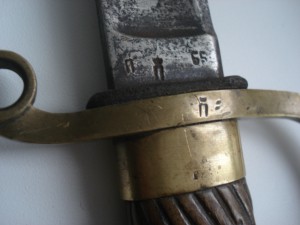 Шашка 1896г