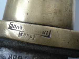 Шашка 1896г