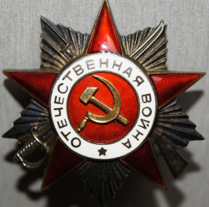 Комплект на  полковника  кз пятка ов2 кз...