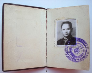 Малая грамота ГСС и орденская.