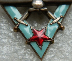 Летная школа пилотов РККА