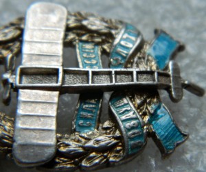 Жетон.Сила России воздушный флот.