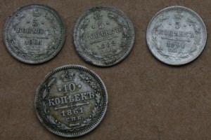 10к 1861 5к 1882 1891 1900 1901 1903 1913