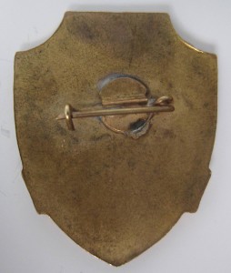 знак "Народная дружина МВД МНР"