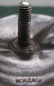 БКЗ МОНДВОР 20547