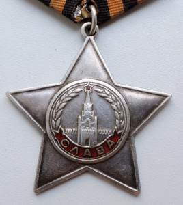 Боевая Слава № 33130