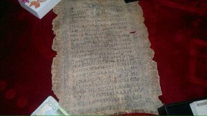 Старинные рукописи. Иврит и Латынь.