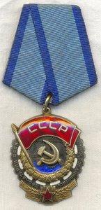 ТКЗ №822542