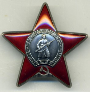 КЗ №3430811 в сохране