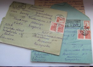 орден ОВ 1 И 2 СТ НА ИНОСТРАНКУ+ДОК 40 ЛЕТ