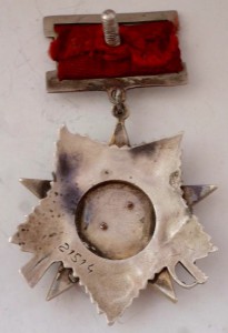 ОВ-2ст. № 21514 разведчика 55 ОСБр. Ленинградский фронт.