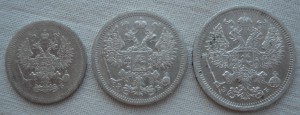 10,15,20 копеек 1907 года.