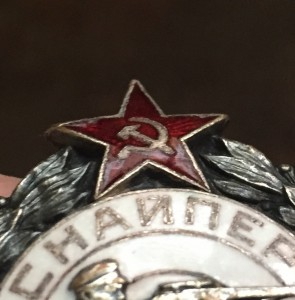 Снайпер РККА