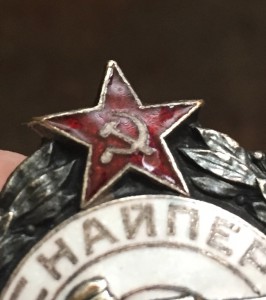 Снайпер РККА