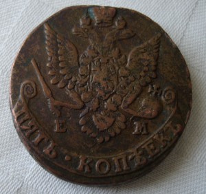 5 коп. 1787г.(перечекан)