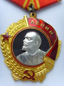 ОЛ №239665, ЛЮКС, КОРОБ.ХРАНЕНИЯ С ДОКУМЕНТОМ