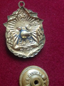 Подборка крабов НВМУ