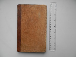 Краткое наставление лечения болезней прост.способами 1805год