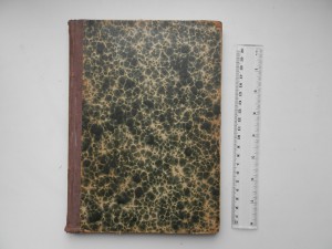 История Русских мистических и рационалистических сект 1909г