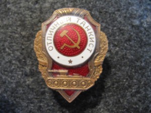 Отличный танкист, вроде МТХ!