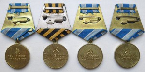 Металлургия Юга (3 шт.) + Шахты Донбасса