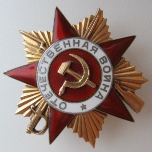 ОВ-1ст. № 82098