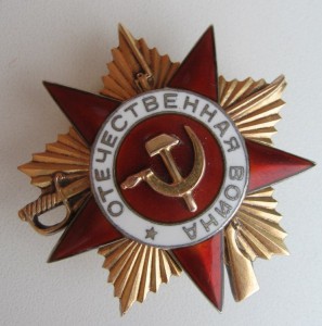 ОВ-1ст. № 82098